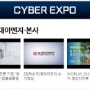 서울이엔지 주식회사 이미지