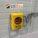 재난감시CCTV | 실외형 가스 모니터링 시스템 GDS-20000천안 산업현장 가연성·VOC 가스감지 구축