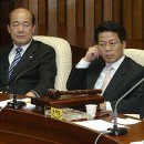 우리당한의원 이미지