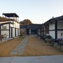 목향민박 이미지