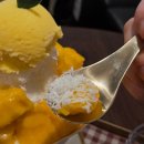 디어 마이 망고 이미지