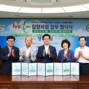 유성환경자원 이미지