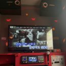 싸다구노래연습장 이미지
