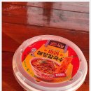 세븐일레븐 아산염치송곡점