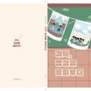 귀덕초등학교 이미지