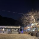 솔거펜션 이미지