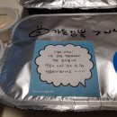 존가네 - 영천시 야사2길 21 | 존가네