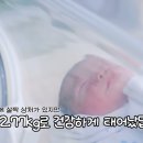 엔조이 - 강북구 도봉로87길 3-10 | 엔조이