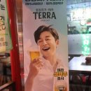 호식이두마리치킨영남대점 이미지