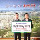 취약계층지역 이미지