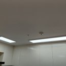 연제구-062 | 광주조명 첨단 연제 산이고운아파트 하이플러스 아파트 조명 교체해주는 곳