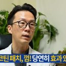 금연에도 지름길이 있다? 가장 쉽고 확실한 방법은 이것! 이미지