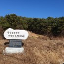 포마휴게소 이미지