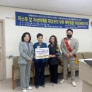 국동 이미지