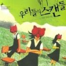 이현 이미지