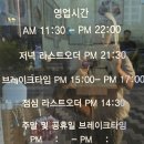 경북도서관 앞 이미지