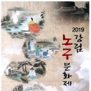 김복동「가을」 이미지