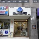 두산위브201동 앞 이미지