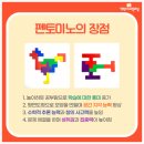 구지초등 이미지