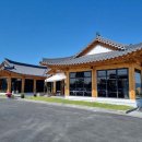 삽교역로 이미지