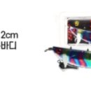 바다의 신 이미지