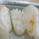 무모한초밥포천송우점