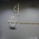 다온수지 이미지