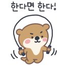 월드안경콘택트 - 상주시 중앙로 177 | 월드안경콘택트