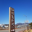우리 찹쌀 꽈베기 네이버블로그
