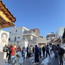 (주)동남산업건설 이미지