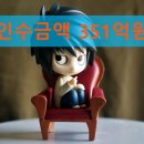 주식회사 애니유통 이미지