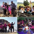 백두농장 이미지