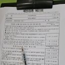 수원중앙내과의원 이미지