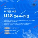 팩토리나인컴퍼니