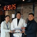 정욱규 트레이닝 센터 이미지