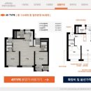 이편한세상마켓 네이버블로그