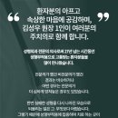 지방이식후뭉침 남들은 다 잘됐는데 왜 저는 갑자기 굴곡이 생겼나요?