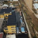 백서 태양광발전소 이미지