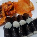 온천충무김밥