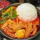 청기와타운 이미지