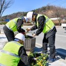 삼진종합정비 이미지