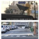 주정차023 이미지