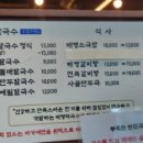 태령전자