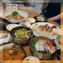금금 | 수원 스타필드 7층 웨이팅 맛집 금금 메뉴 후기