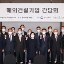 유신프라자