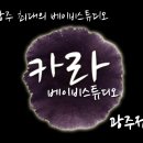 미즈피아병원 이미지