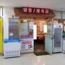 청국장앤스토리 네이버블로그