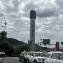 초양도주차장 이미지