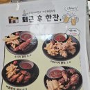 퍼블릭코코 이미지