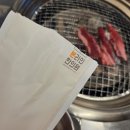 판교봄한의원 | [내돈내산] 본라인한의원 판교점 다이어트 한약 2주 리얼 후기